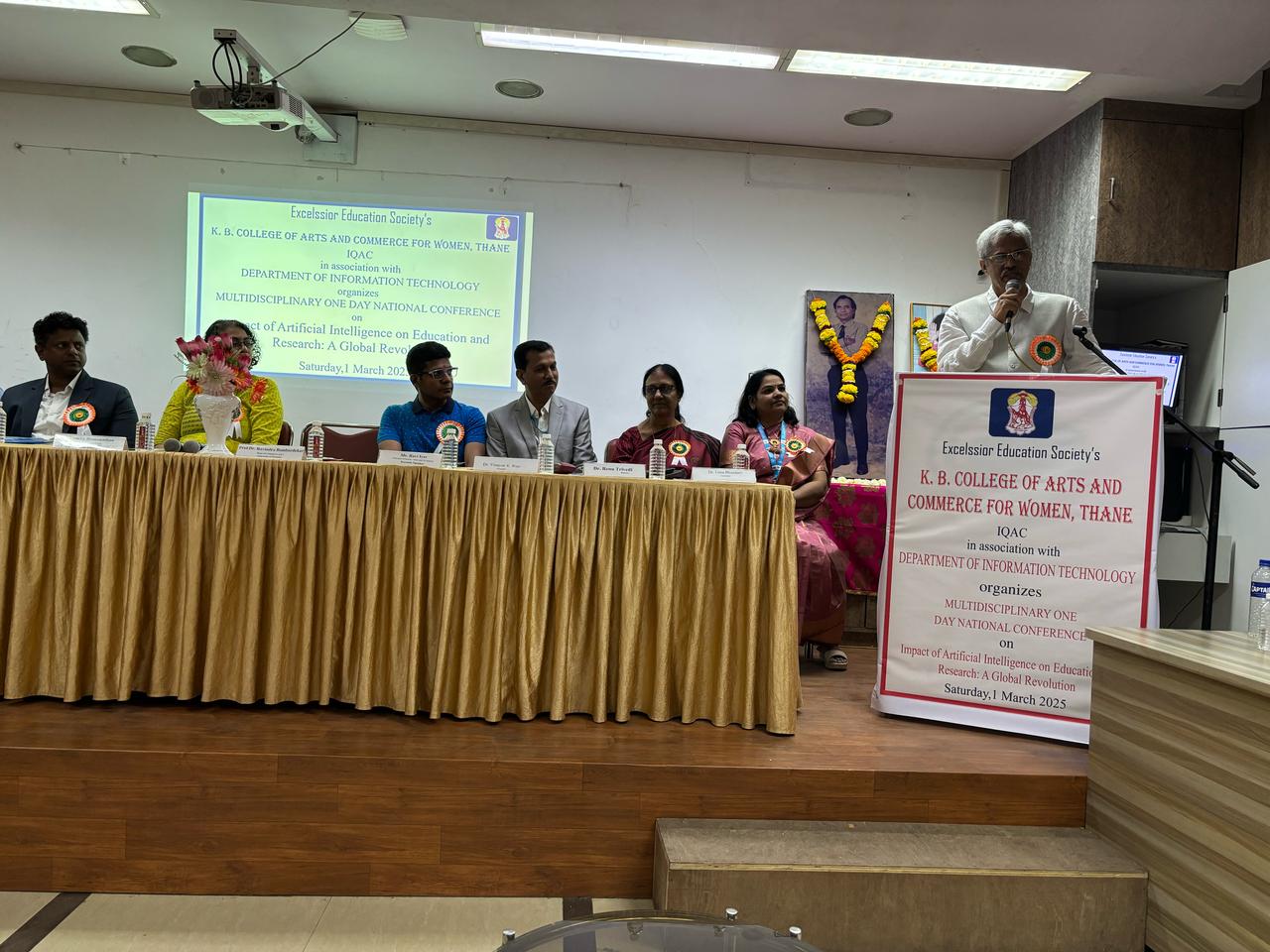 K.B. College Latest News